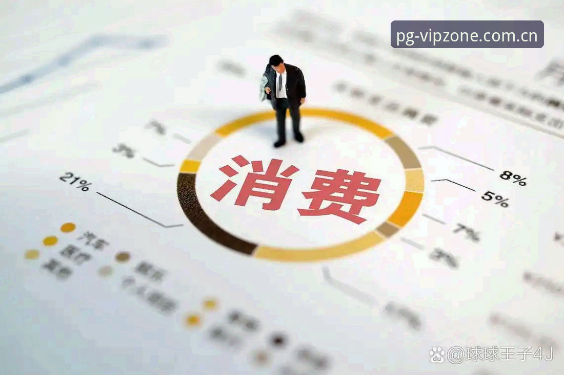 PG电子版本更新详解：v2.3.1版性能升级与中文区体验优化